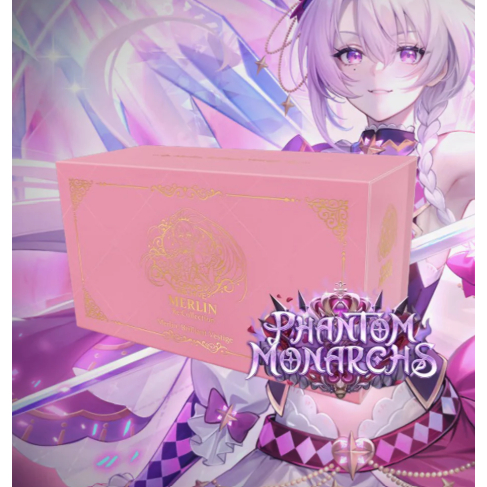 Open Set Grand Archive: Merlin Re:Collection - Brilliant Vestige