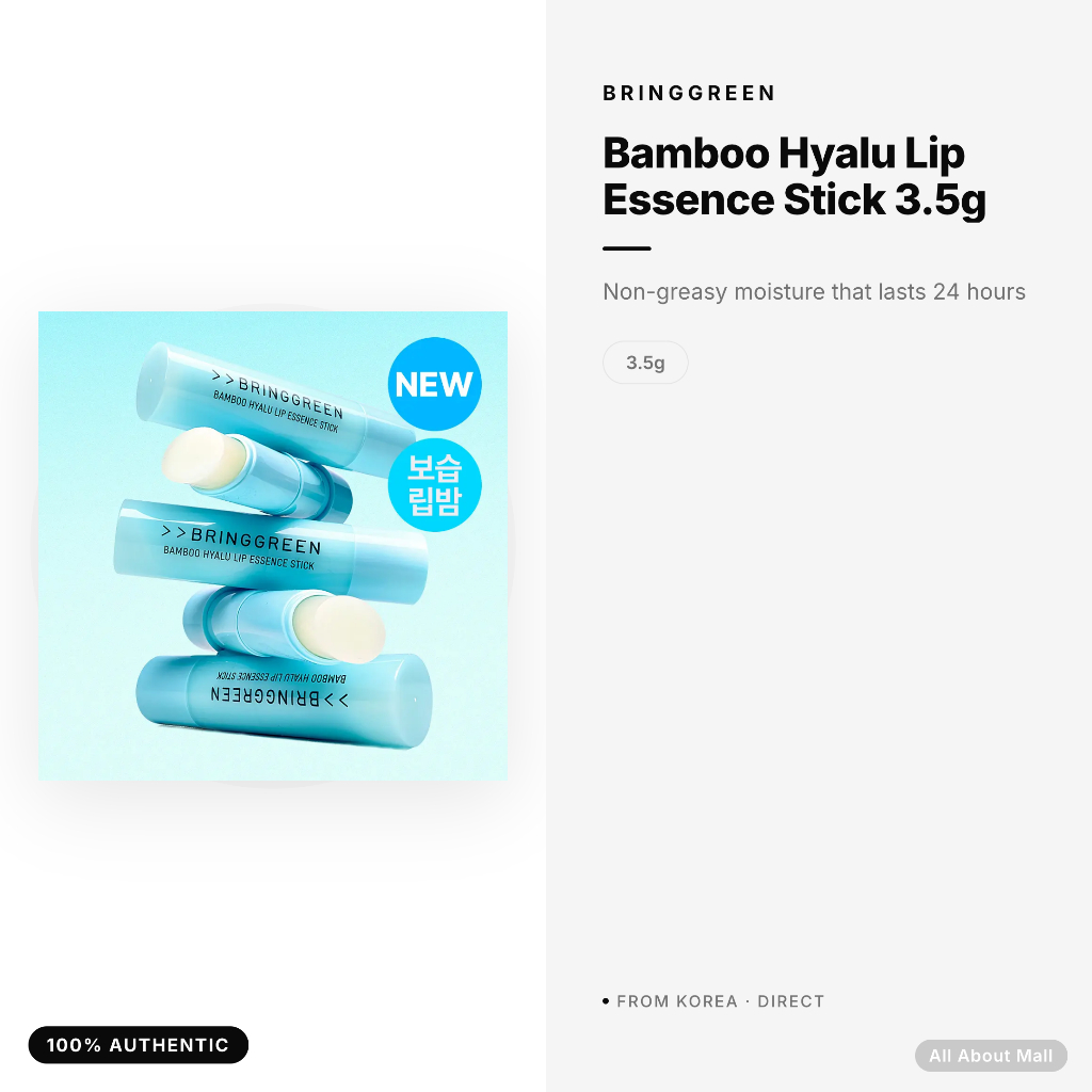 [BRINGGREEN] Bamboo Hyalu Lip Essence Stick