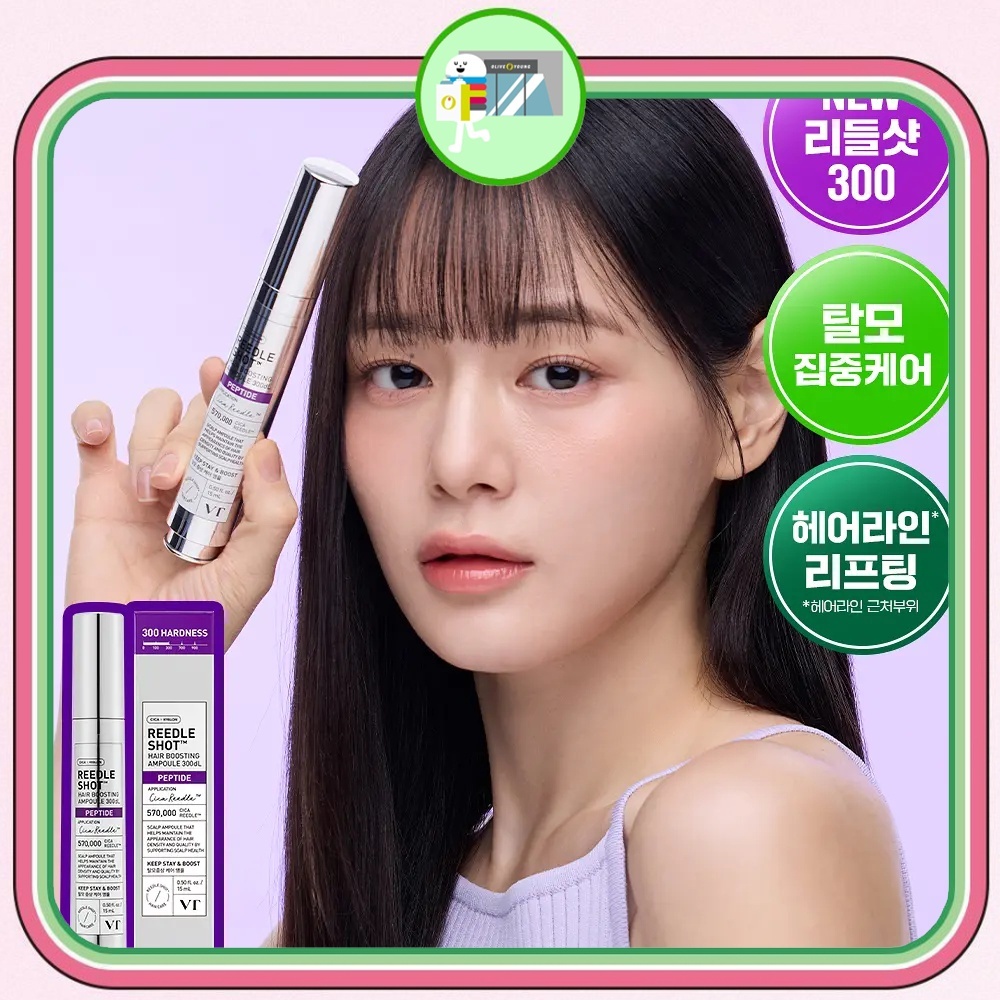 [ปริมาณราก/การจัดการผมร่วง] VT Reedle Shot Hair Collection