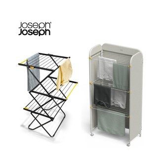 Joseph Joseph Clothes Airer / Drying Rack (Eclipse / AirFrame) - Adjustable / Movable / Foldable