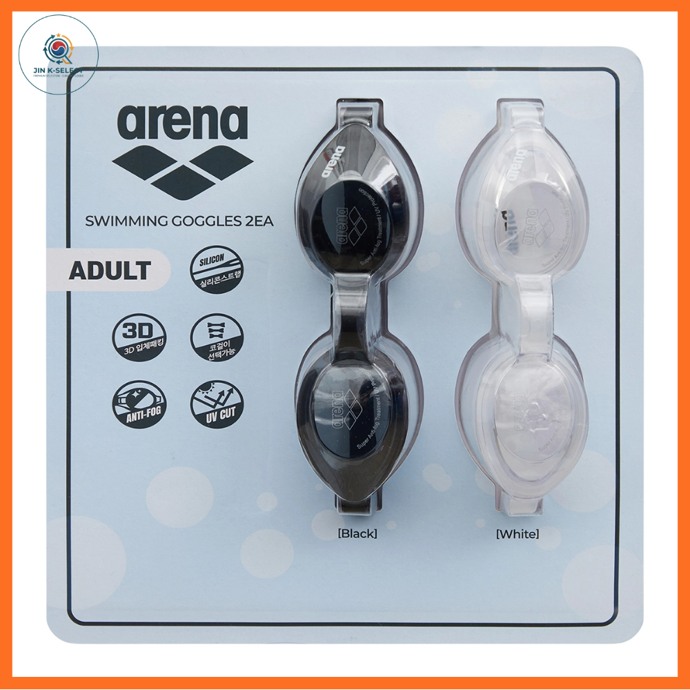 แว่นตาผู้ใหญ่ Arena 2ea (Costco Korea)