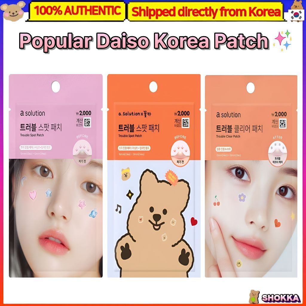 A.solution Daiso Korea Trouble Spot Patch