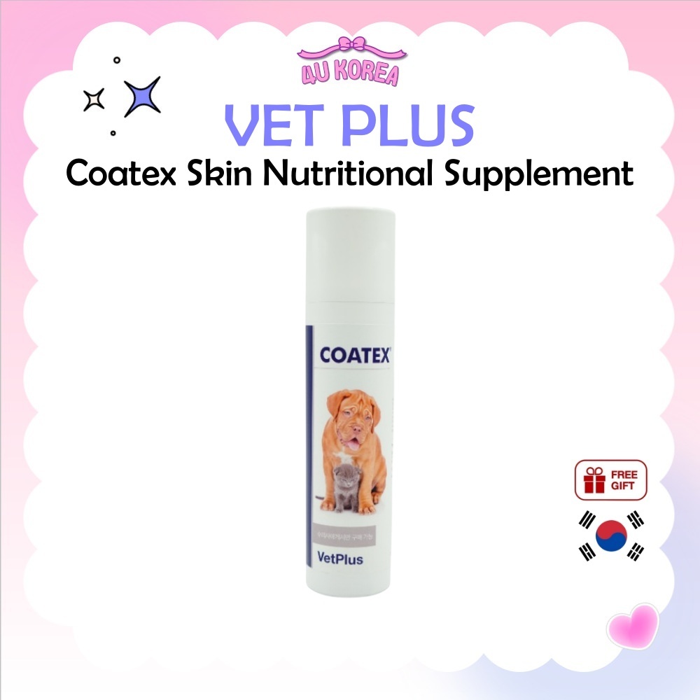VET PLUS Coatex Skin Nutritional อาหารเสริมสำหรับสุนัขและแมว 65ml / สําหรับสุนัขและแมว / K-PET