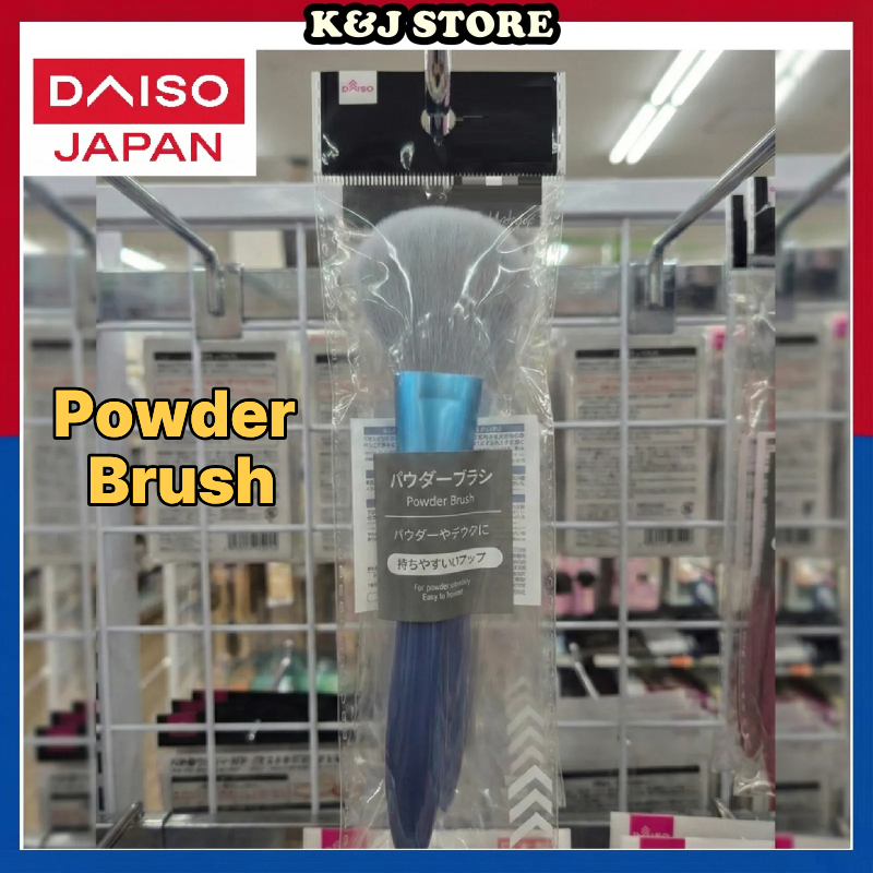 [DAISO JAPAN] Powder Brush : Blue Handle Soft Fluffy Brush tool for Setting Powder & Face Makeup