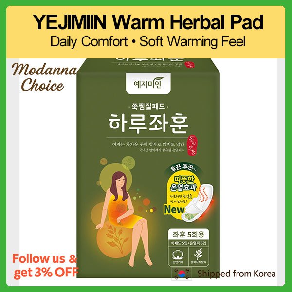 YEJIMIIN Daily Warm Herbal Pad 5 ชิ้น / Comfort Heat Patch / แผ่นอุ่นอ่อนโยนสําหรับผู้หญิง / เกาหลี