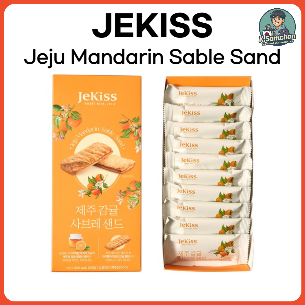 JEKISS Jeju Mandarin Sable Sand 10 ชิ้น 180 กรัม Citrus Filling ของขวัญเกาหลีปัจจุบัน
