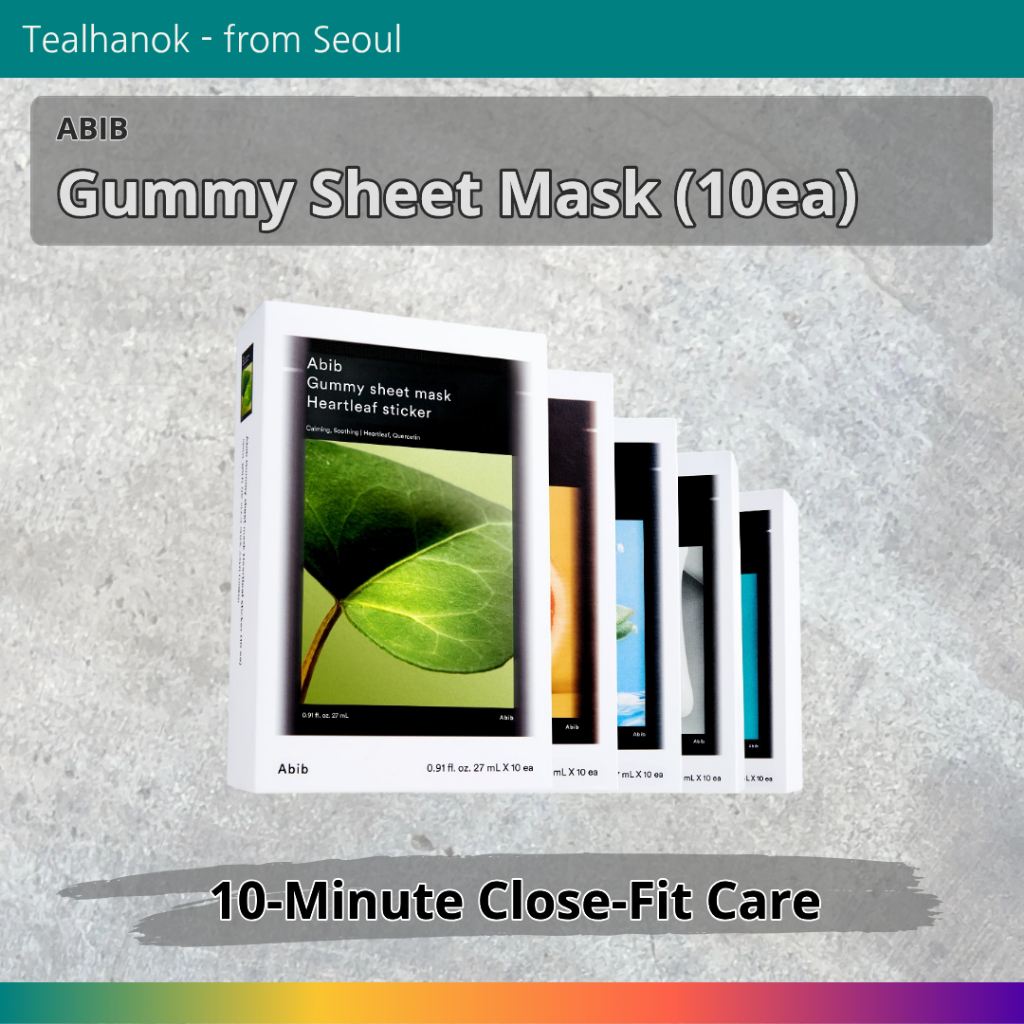 [ABIB] Gummy Sheet Mask (10ea)  Heartleaf / นมคอลลาเจน / Sedum Hyaluron / Madecassoside / Vita Stick