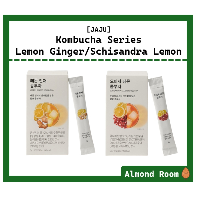 [JAJU] Kombucha Series Lemon Ginger/Schisandra Lemon