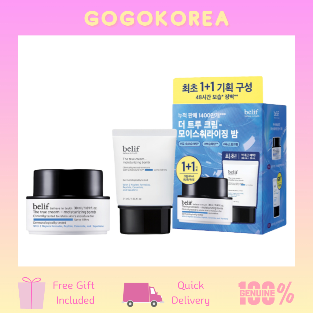 [belif] The True Cream Moisturizing Bomb 30ml + 31ml