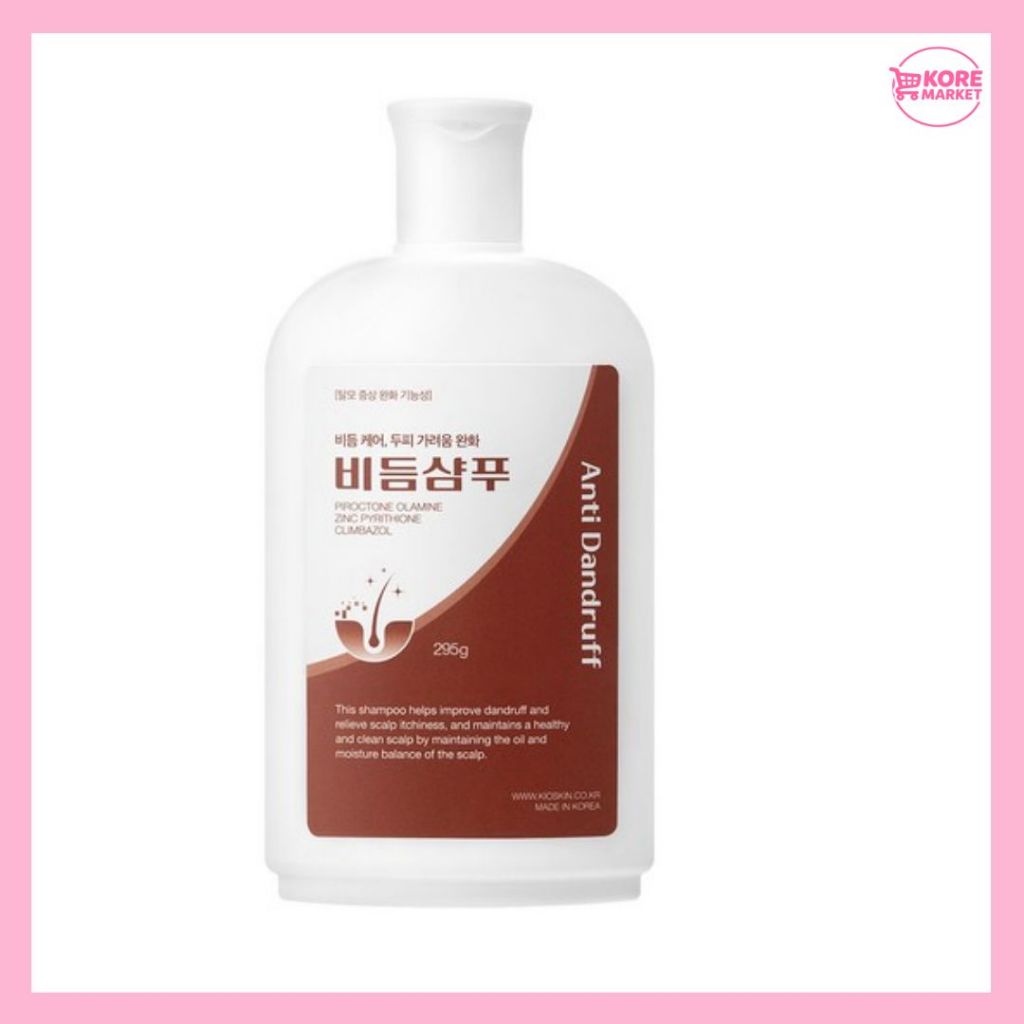 KIOSKIN DANDRUFF CONTROL SHAMPOO – SCALP CARE & GENTLE CLEANSING