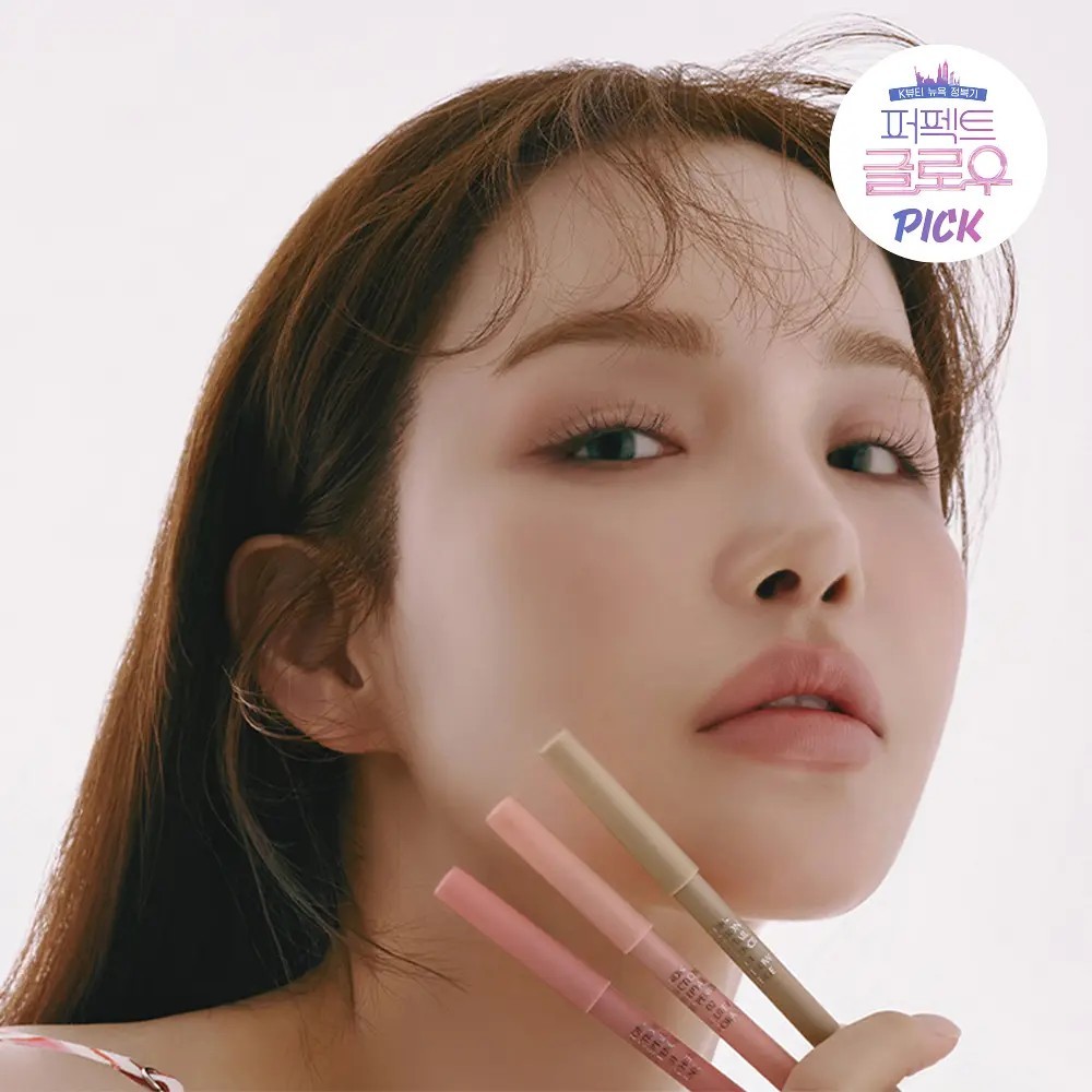 ✨ECMALL NON-SECTION DEEP TALE LIP PENCIL 0.5g✨