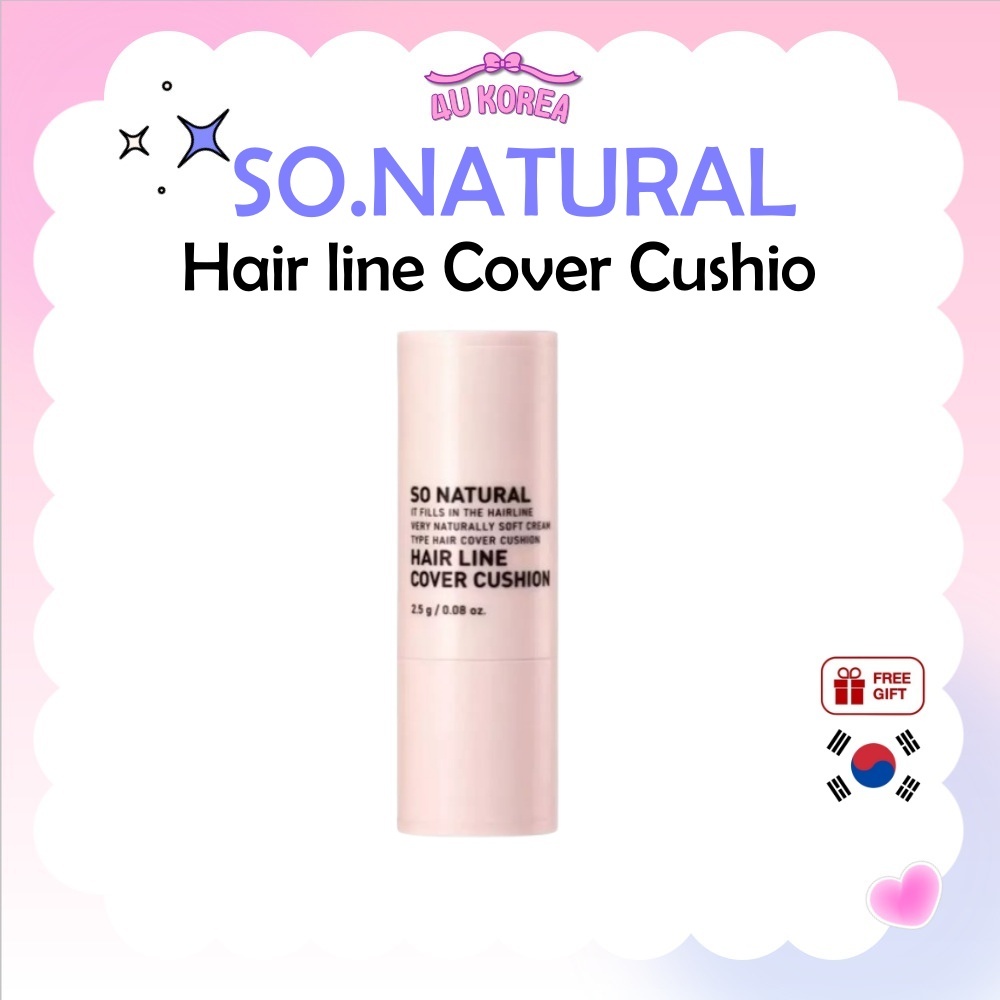 SO.NATURAL Hair line Cover Cushion 2.5g / K-BEAUTY