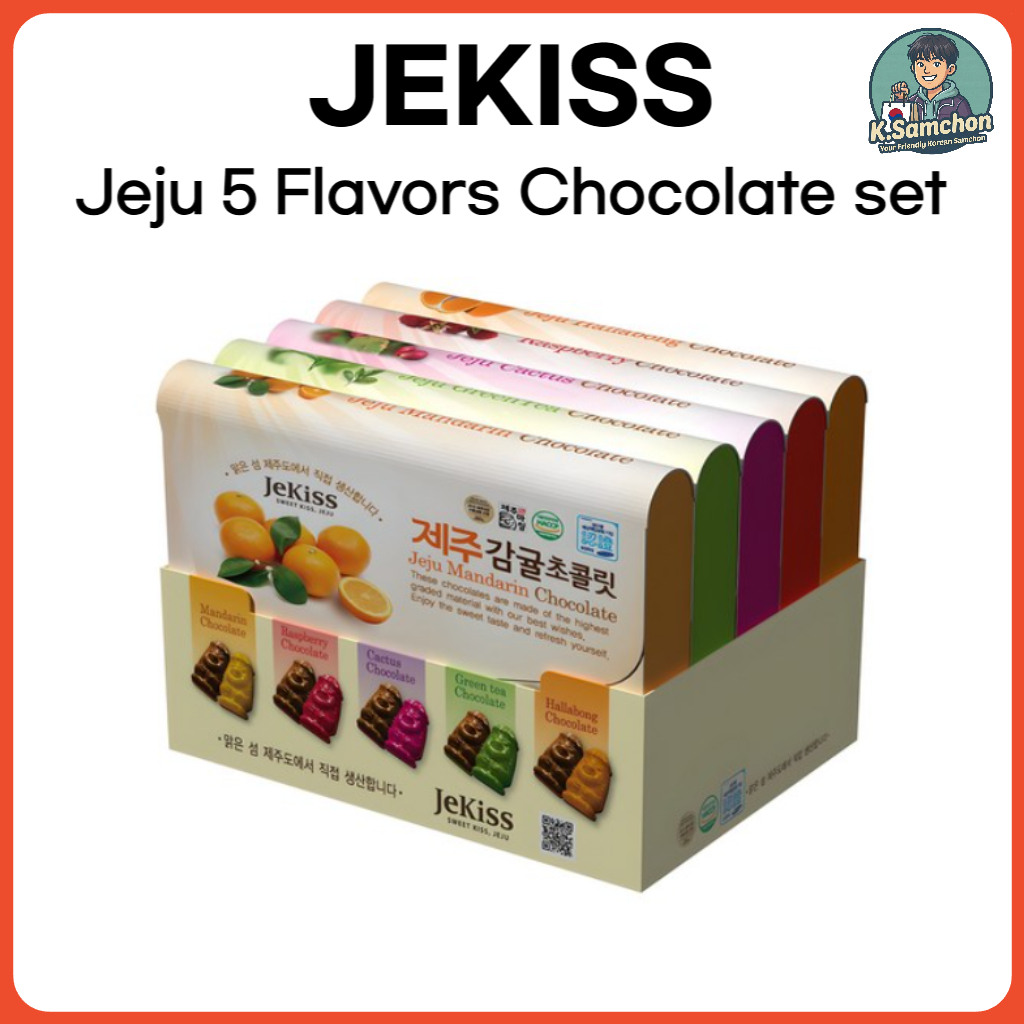 JEKISS Jeju Chocolate 5 รสชาติชุด 175g Dolhareubang รูปร่างของขวัญของที่ระลึกเกาหลีหวานปัจจุบัน