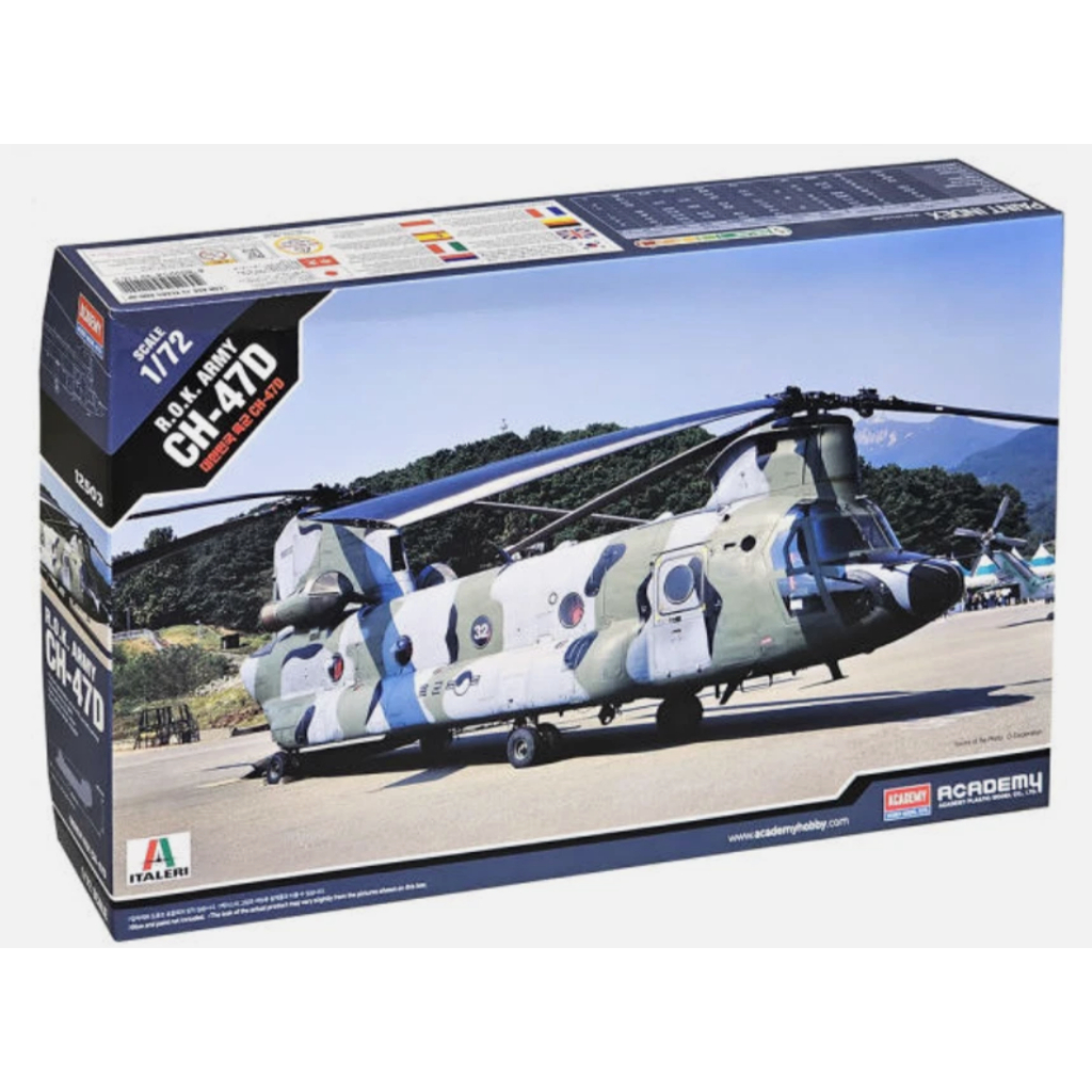 1/72 ROK Army CH-47D Chinook เฮลิคอปเตอร์เครื่องบินพลาสติกชุด 12503 Academy เวอร์ชั่นเกาหลี