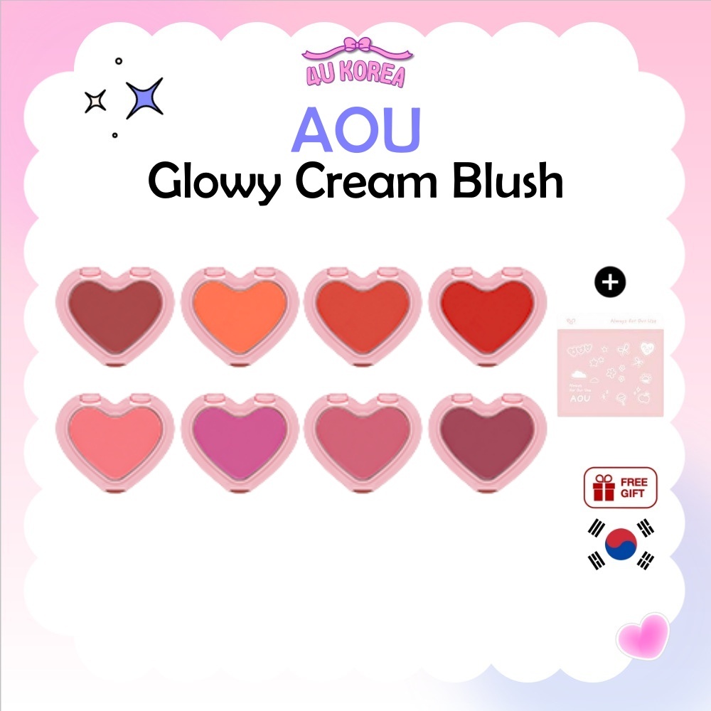 (+แถมสติ๊กเกอร์) AOU Glowy Cream Blush 8 สี / K-BEAUTY