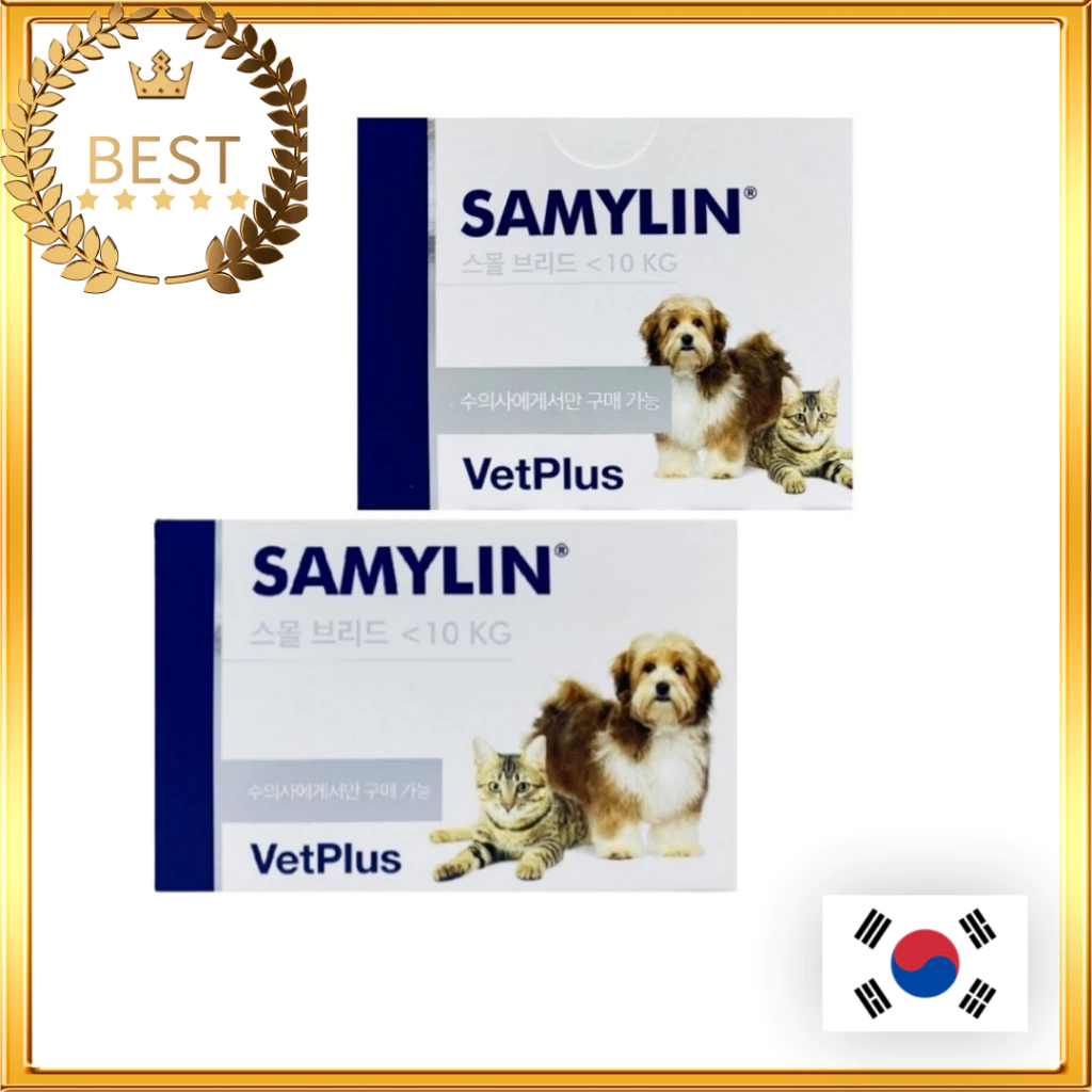 [VetPlus] Samylin เม็ดอาหารเสริม ต้านอนุมูลอิสระ 30 เม็ด สําหรับสัตว์เลี้ยง สุนัข แมว / VET PLUS