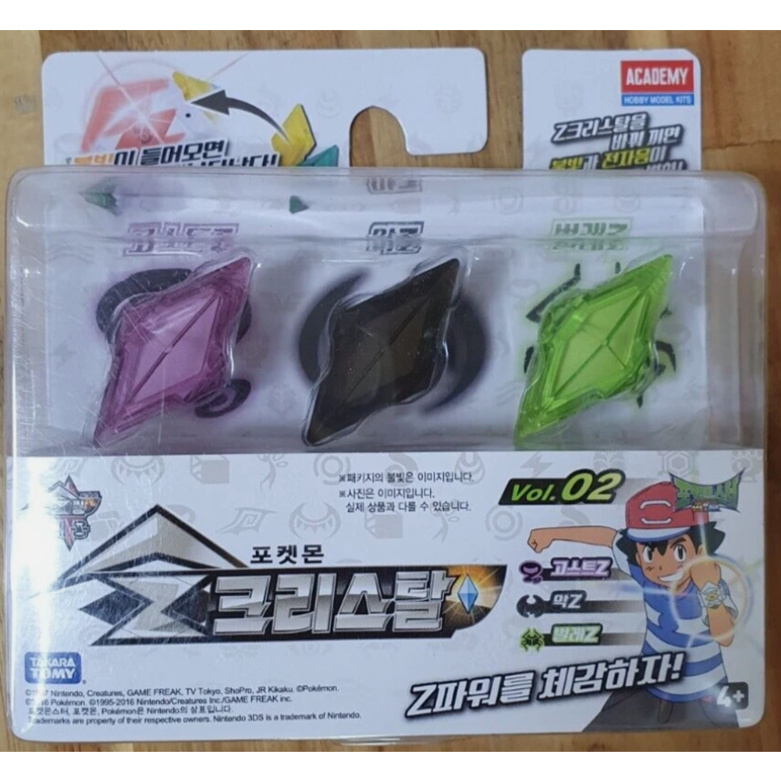 TAKARA TOMY Pokemon Z Crystal Vol.02 Ghost Z, Dark Z, Bug Z เวอร์ชั่นเกาหลี