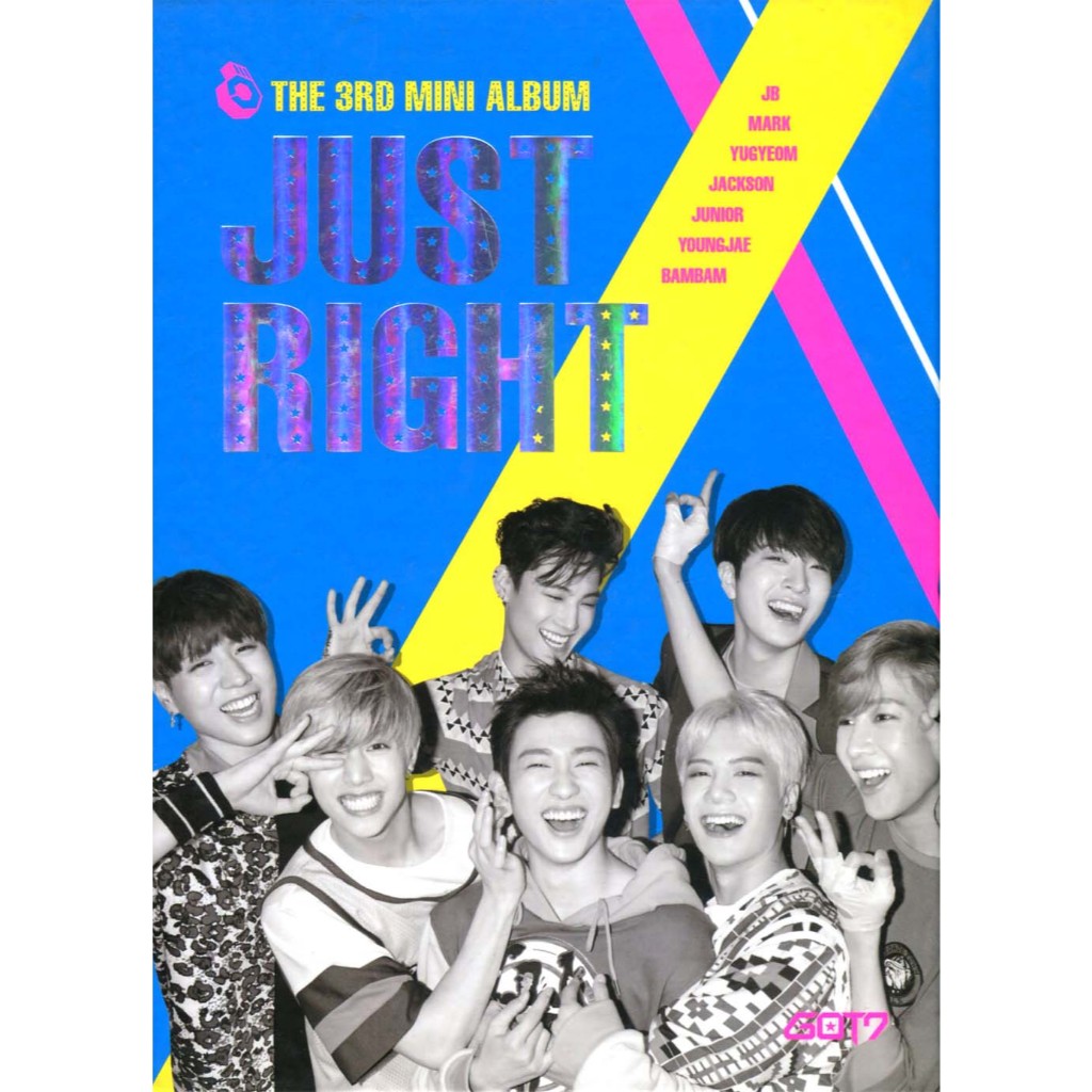 Got7 – Just Right (มินิอัลบั้มที่ 3 พร้อมโฟโต้การ์ด)