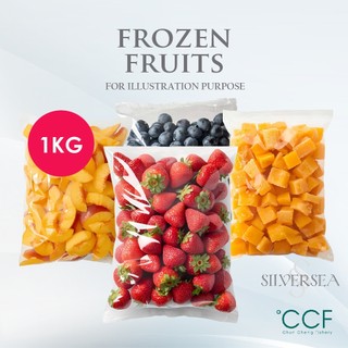 Silversea - Frozen Mixed Berries & Tropical Fruits 1kg – Strawberry Mango Blueberry Peach – Fresh Frozen Fruit
