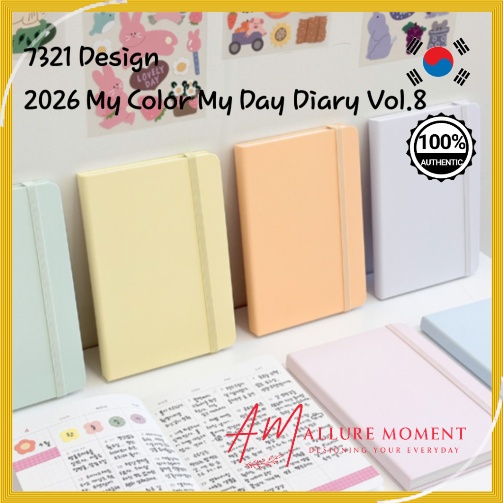 [7321 Design] 2026 My Color, My Day Dated Diary Vol.8 | นักวางแผนประจําวันเกาหลี | หนังสือ ตารางสุนท