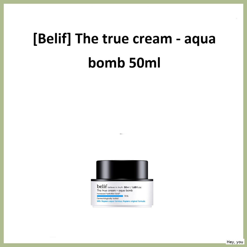 [Belif] The True Cream - Aqua Bomb 50ml / Moisture Bomb & Cooling Gel Cream โดย Hey คุณ