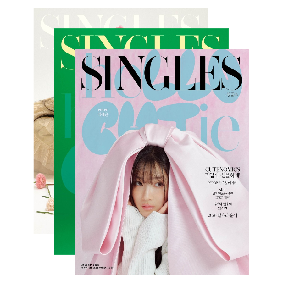 SINGLES Korea January 2026 Kim Hyeyoon, นิตยสารเกาหลี