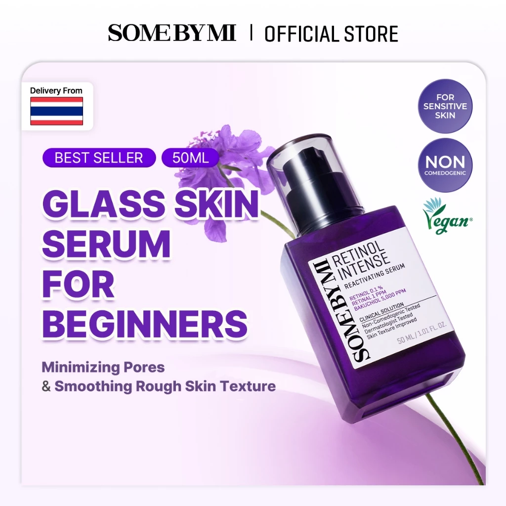 SOME BY MI Retinol Intense Reactivating Serum [50ml], เซรั่มเรตินอล, ผิวกระจก