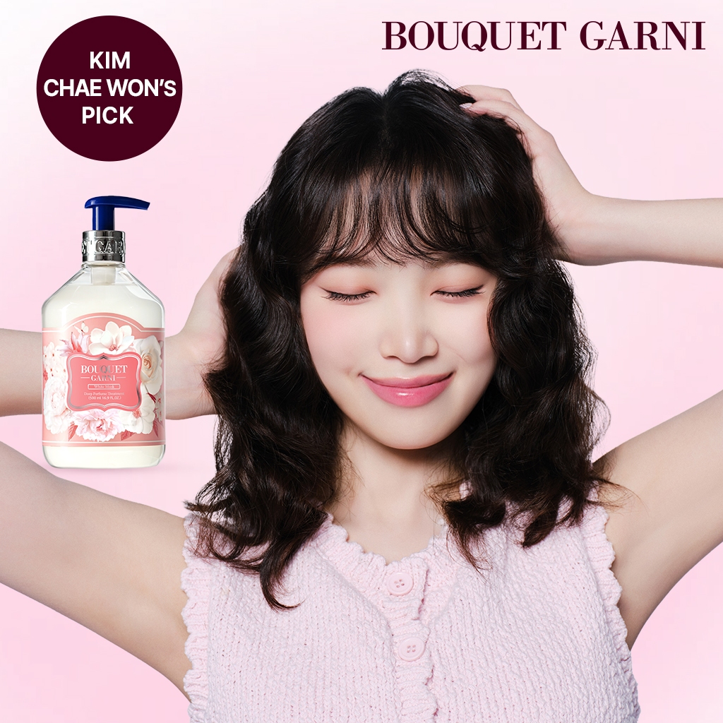 [KIM CHAEWON's Pick!] Bouquet Garni โกลว์ เพอร์ฟูมด์ ทรีตเมนต์ / แฮร์ คอนดิชันเนอร์ 500 มล.