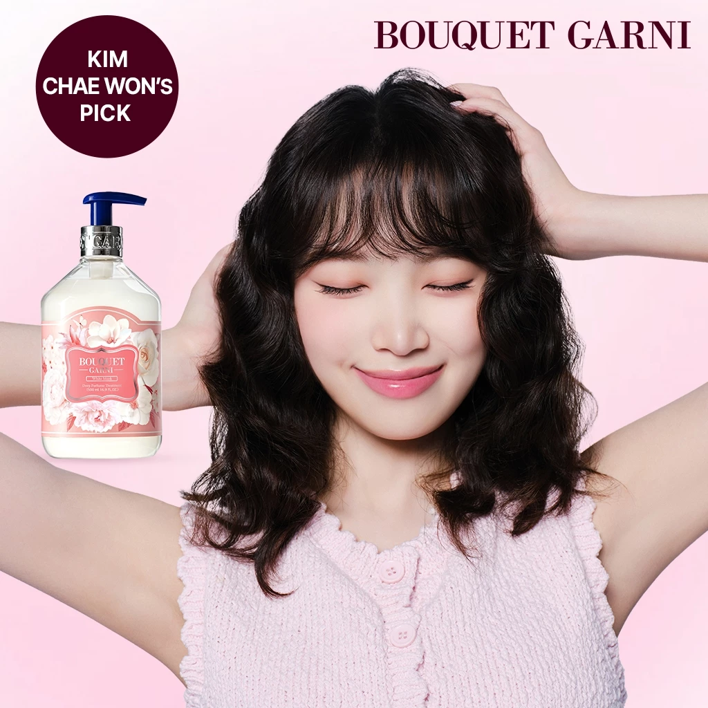 [KIM CHAEWON's Pick!] Bouquet Garni โกลว์ เพอร์ฟูมด์ ทรีตเมนต์ / แฮร์ คอนดิชันเนอร์ 500 มล.
