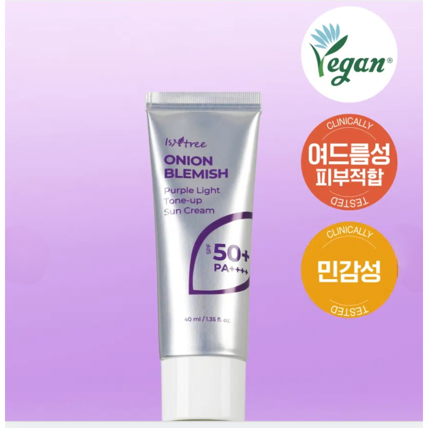 [ISNTREE] Onion Blemish Purple Light Tone-Up Sun Cream SPF50+ PA++++ 40ml Acne-Prone Skin Tone Up Su