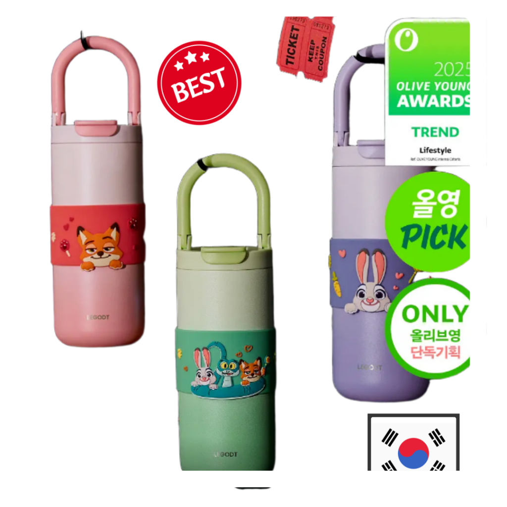 [2025 รางวัล] Lego Loop Tumbler Multi 600ml Zootopia 2 รางวัล Collaboration Limited Edition