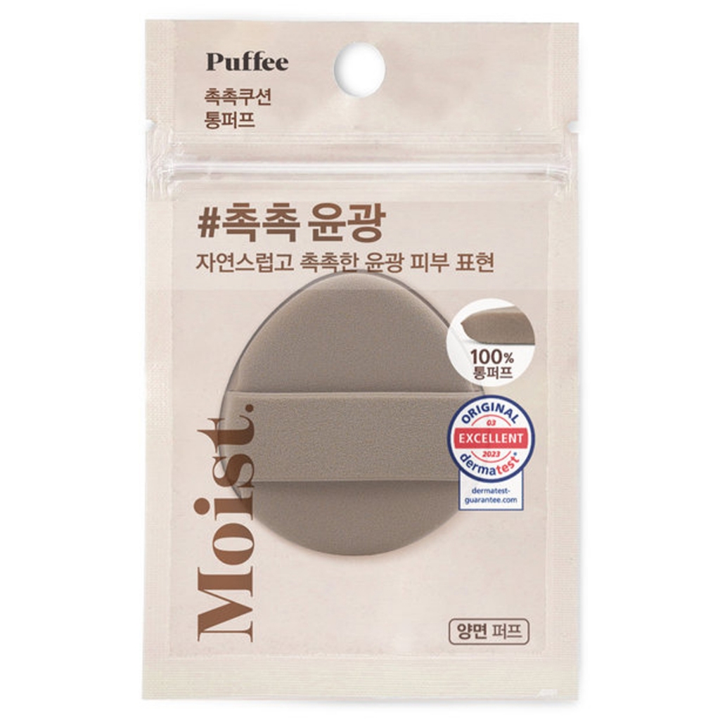 [Daiso Korea] Moisture-Adheing Base Makeup Cushion Puff