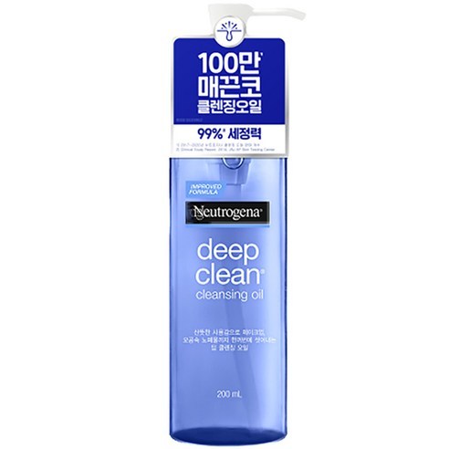 [K-BEAUTY] NEUTROGENA DEEP CLEAN CLEANSING OIL 200ML | BLACKHEAD & PORE CARE MAKEUP REMOVER
