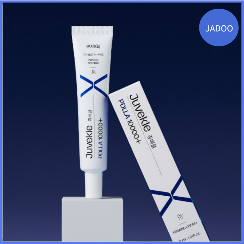 RXME Juvelkle PDLLA Firming Cream 30ml