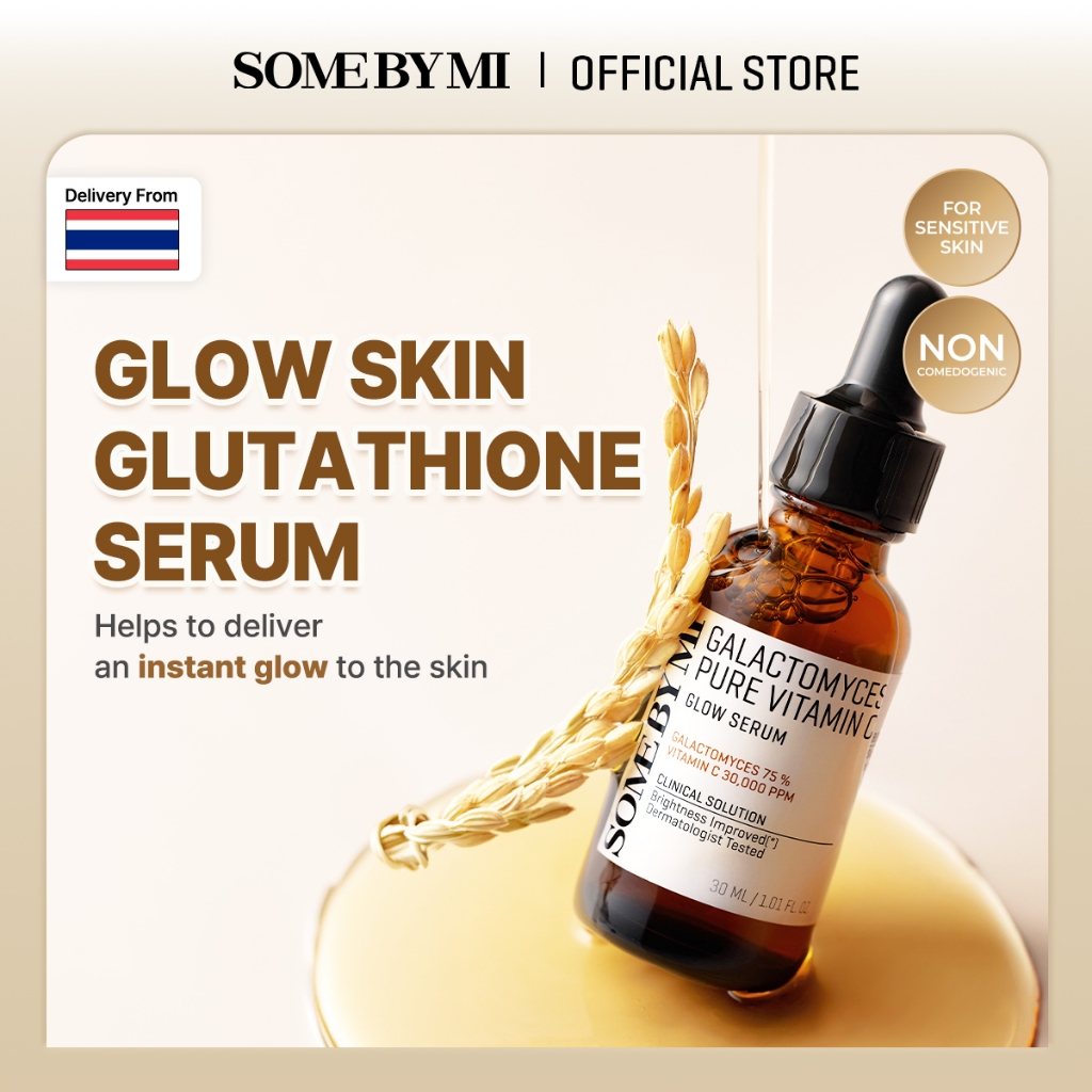 SOME BY MI Glutathione Pure Vitamin C Glow Serum [30ml], เซรั่มวิตามิน, การปรับผิวกระจ่างใส