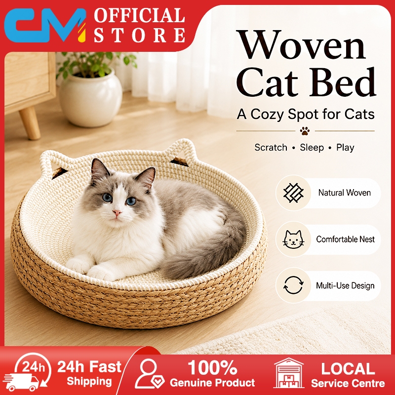Next-day deliveryWoven Straw Cat Bed Scratching Pad Cat Ear Shaped Cat Nest อุปกรณ์สําหรับสัตว์เลี้ย