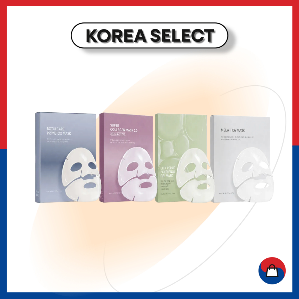 [AROCELL] Gel Mask Collection (คอลลาเจน / Cica Panthenol / TXA / Primetox)