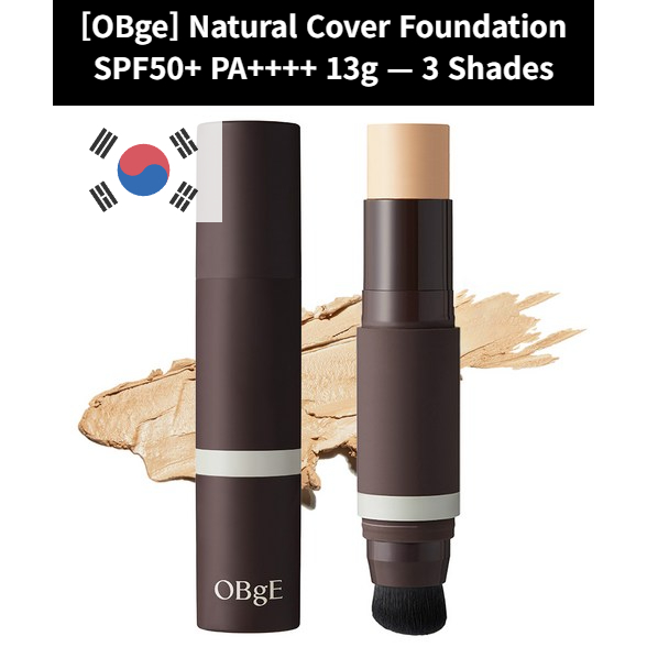 [OBge] รองพื้นผู้ชาย Natural Cover SPF50+ PA++++ 13g แปรงในตัว 3 เฉดสี