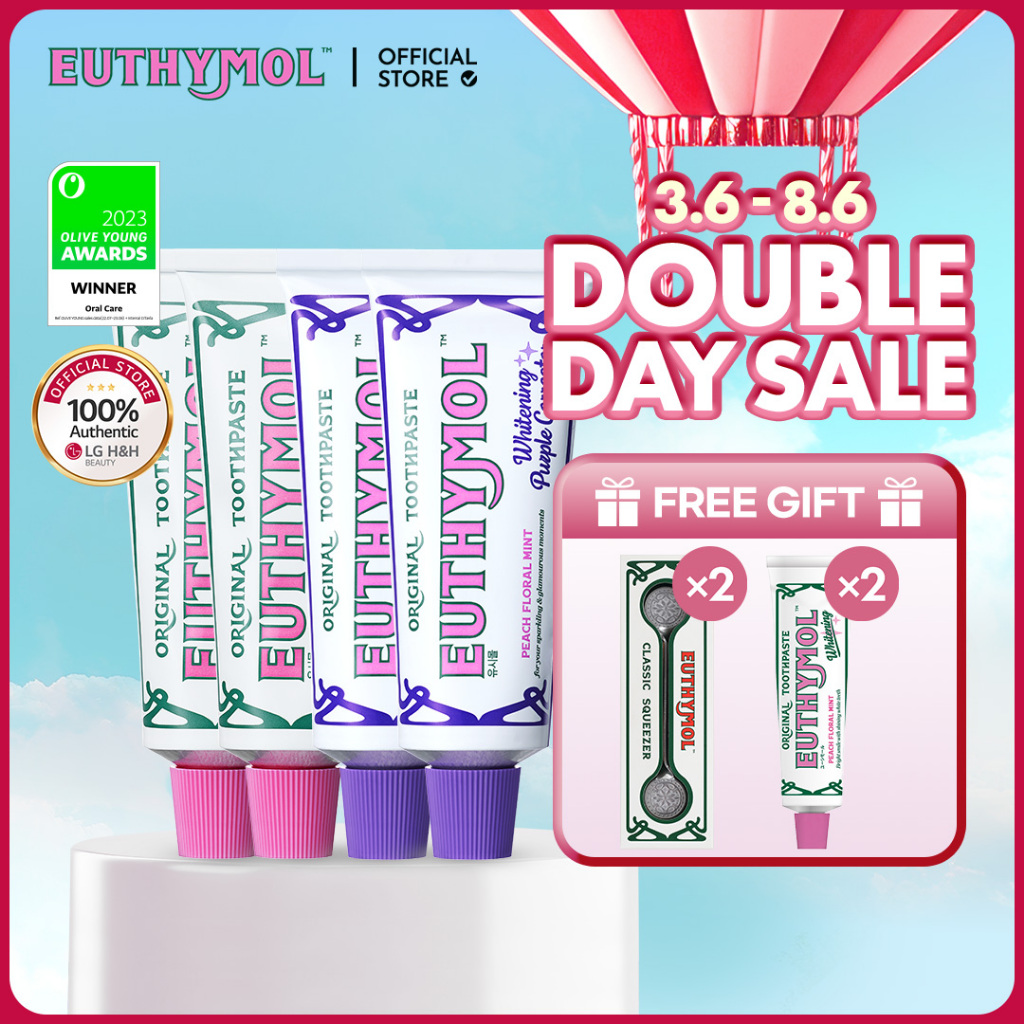 [EUTHYMOL] ยาสีฟันไวท์เทนนิ่ง 4-Pack | ยาสีฟัน, ยาสีฟันลักชัวรี่จากอังกฤษ | แอลจี เอชแอนด์เอช บิวตี้