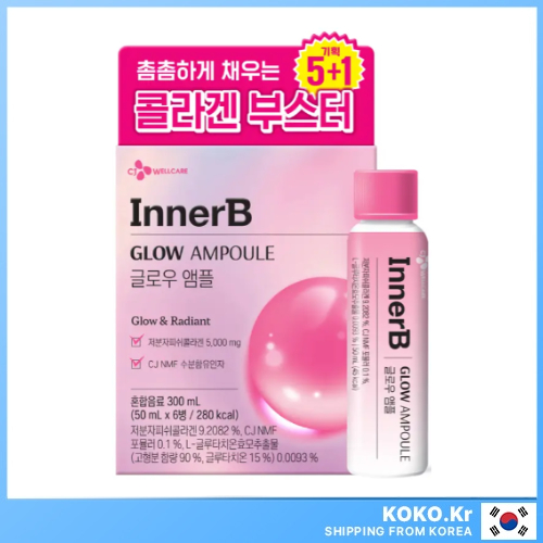 CJ WELLCARE Innerb Glow Ampoule Collagen 5000mg 50ml x 6EA พร้อม FREEBIES
