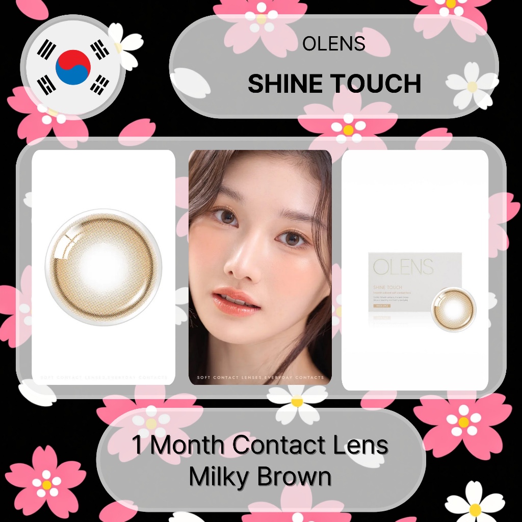 Olens Shine Touch (Milky Brown) เลนส์ Conatct 1 เดือน (2P)