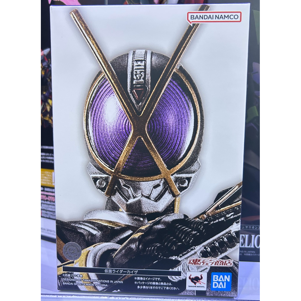 S.H.Figuarts SHF Masked Rider Kaixa 2.0 (Masked Rider 555 Series) ของแท้ ของใหม่ มือหนึ่ง ไม่แกะ