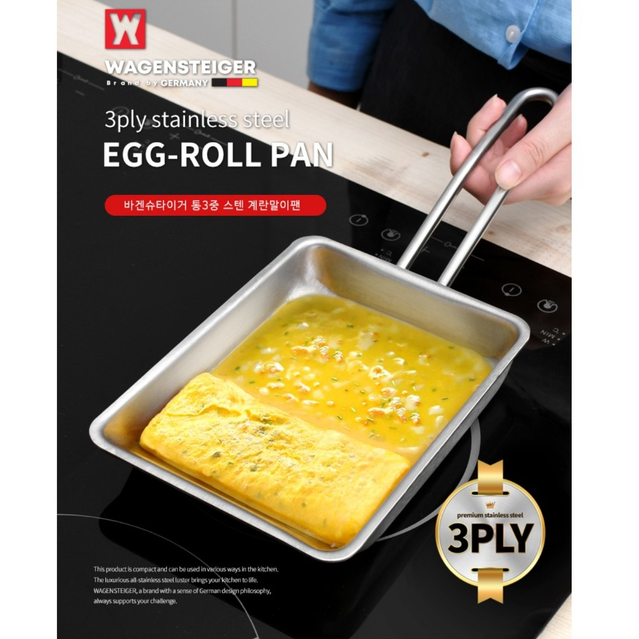 [Wagensteiger] Stainless Steel IH Egg Roll Frying Pan | Square Cooking Pan Non-Stick Steel Cookware