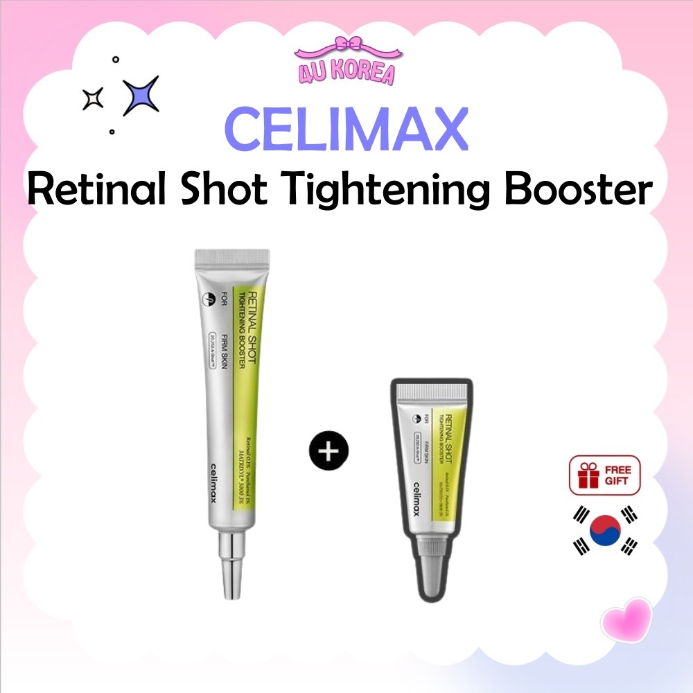 CELIMAX Retinal Shot Tightening Booster กระชับผิวช่วยเพิ่มความยืดหยุ่นของผิว 15ml / K-BEAUTY