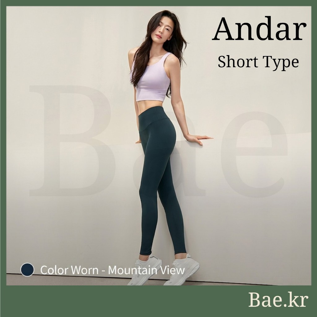 1+1⭐[ANDAR] 7/8 ยาว Airywin Signature เลกกิ้ง 37Colors(14~26) | K-Athleisure Bestseller | No สายวายโซน | Tactel + ไลคร่า