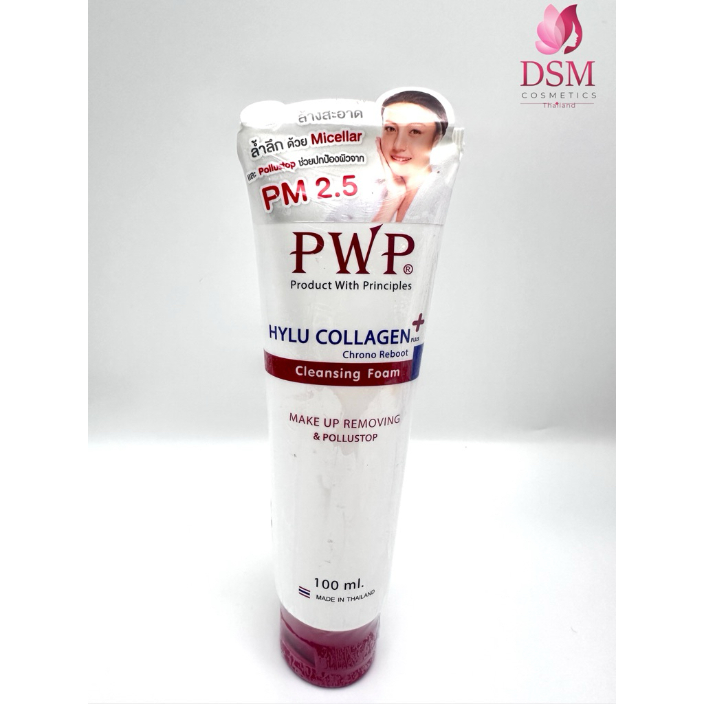 PWP HYLU COLLAGEN Chrono Reboot Cleansing Foam