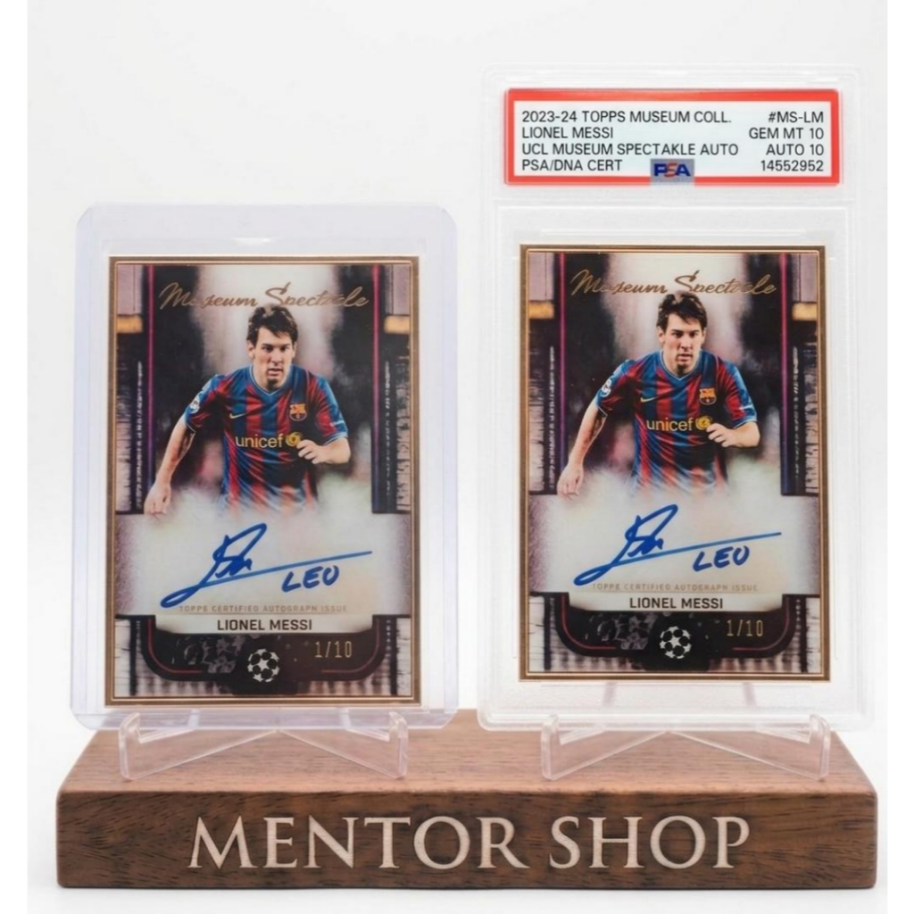 ร้านเมนเตอร์ Lionel Messi Museum Auto Style Custom Card –