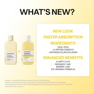 ONGREDIENTS Skin Barrier Calming Lotion EX 50ml/220ml Hydrating Lotion สําหรับ Smooth Makeup Prep & Glowy Skin