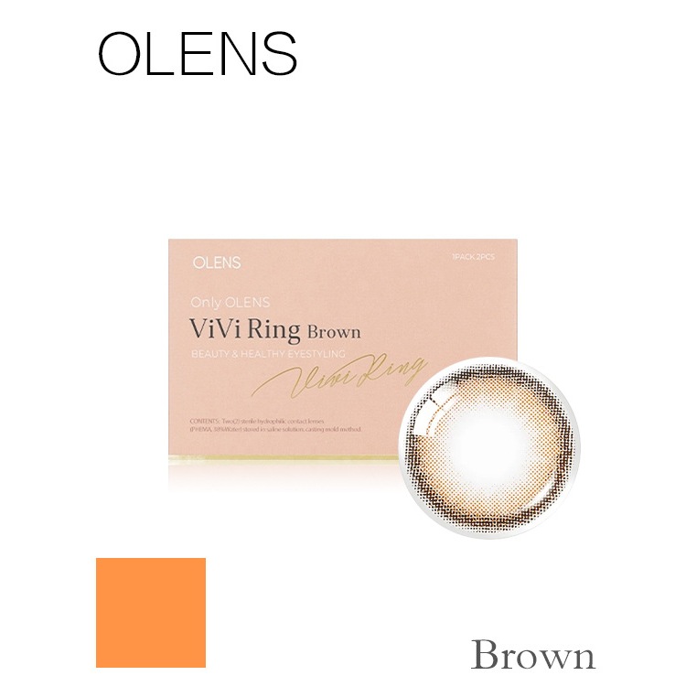 OLENS VIVIRING Brown คอนแทคเลนส์ 2P 1 เดือน
