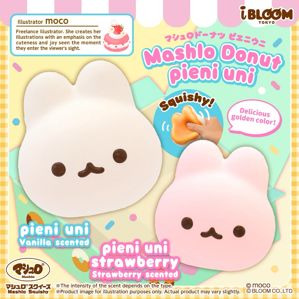 [Preorder] iBloom Mashlo Donut Pieni Uni สกุชชี่ของแท้มือ1
